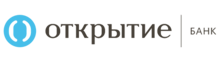 Открытие